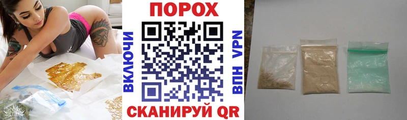 Амфетамин Розовый Козловка