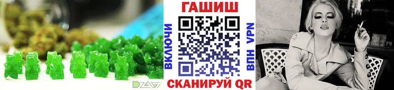 Еда ТГК марихуана MEGA маркетплейс Козловка что такое наркотик