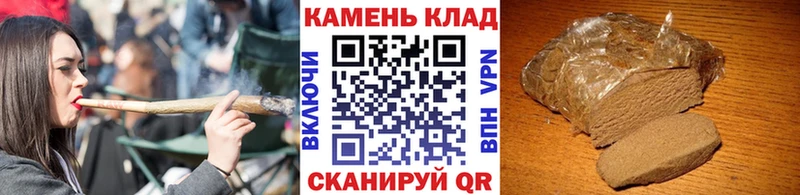 даркнет сайт MEGA рабочий сайт ГАШ убойный Козловка