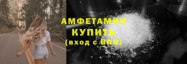 гидропоника Алексеевка