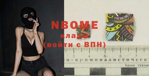 гидропоника Алексеевка