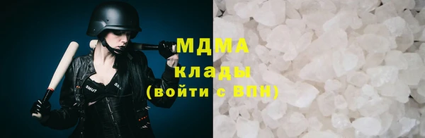 гидропоника Алексеевка