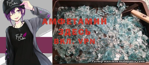 гидропоника Алексеевка