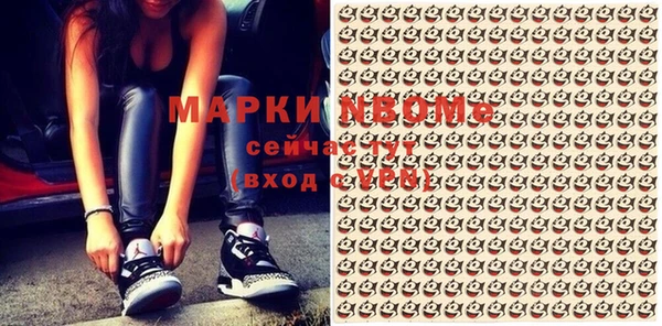 гидропоника Алексеевка