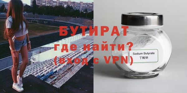 кокаин премиум Нязепетровск
