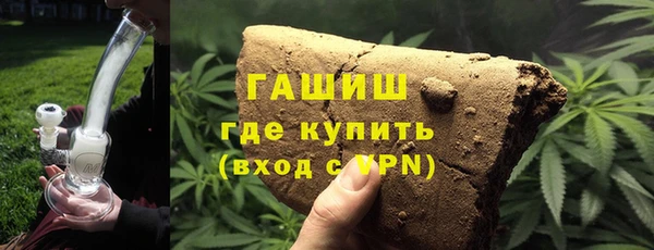 тгк Алзамай