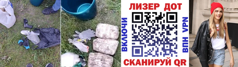 ЛСД экстази ecstasy  Козловка 
