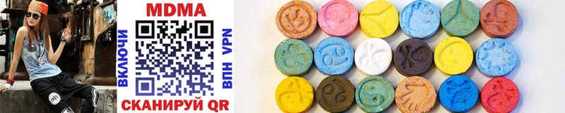 MDMA crystal  Козловка 