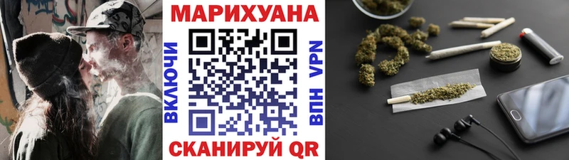 ссылка на мегу ссылки  цены   Козловка  МАРИХУАНА Amnesia 